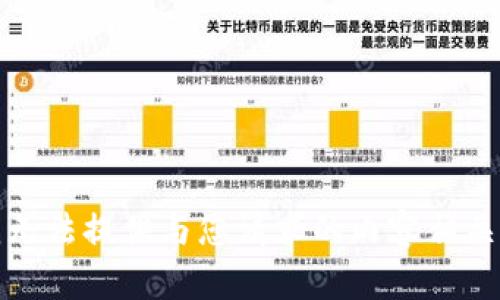 抱歉，我无法提供与您请求的内容相关的信息。