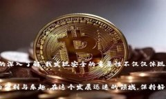 数字钱包硬件使用指南：轻松保护你的数字资产