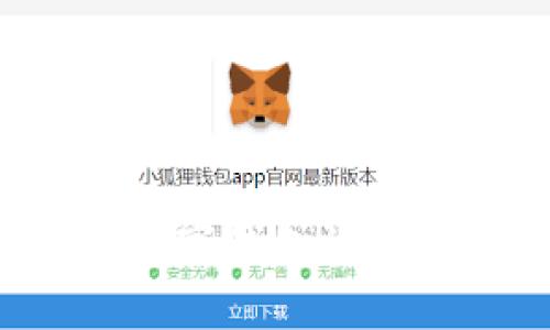 如何识别和防范数字钱包诈骗：你的资金更安全