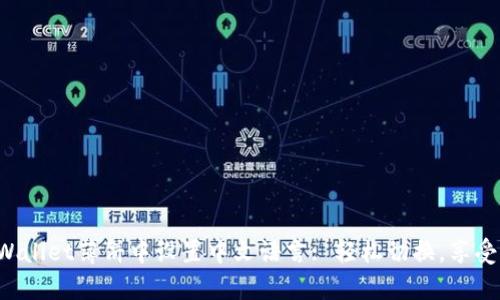 如何在tpWallet薄饼中设置中文语言: 轻松切换，享受流畅体验！