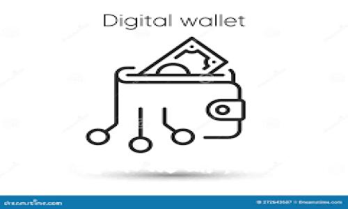 安全快速的tpWallet间转账攻略：让你的数字资产轻松到手！