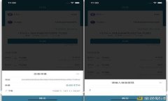 如何取消数字钱包授权：一步一步教你安全撤销