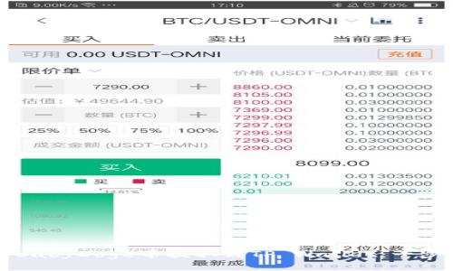 如何将BabyDoge币提取到TP Wallet：一步步指南