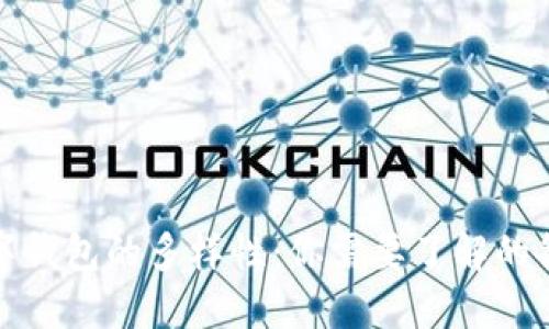 探索数字钱包的多样性：你需要了解的各种类型