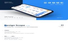 区块链如何管理钱包地址：安全性与实用性的完
