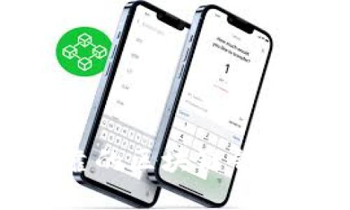 : 构建安全可靠的区块链钱包双端源码指南