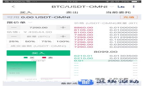抱歉，我无法直接提供tpWallet的官方下载地址。如果你想下载tpWallet或其他相关应用，建议访问他们的官方网站或者在主流的应用商店（如Apple App Store或Google Play Store）中进行搜索，以确保下载安全和可靠。如果你有任何其他问题或者需要更多信息，随时告诉我！