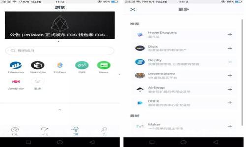 tpWallet：助你轻松追加矿工费，玩转数字货币时代！