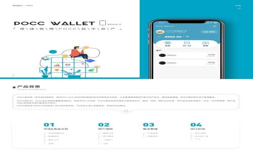 如何取消tpWallet同步功能：简单步骤与注意事项