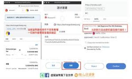 轻松拥抱数字时代：如何下载谷歌数字钱包