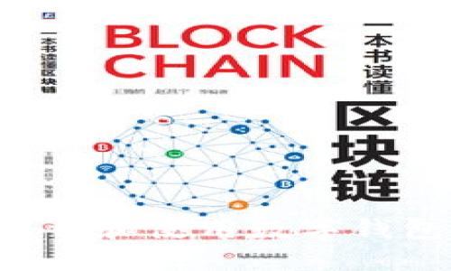 如何安全下载和使用数字钱包：实用指南