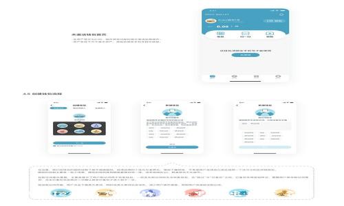 揭秘tpWallet：为何你的钱包里会出现莫名其妙的币？