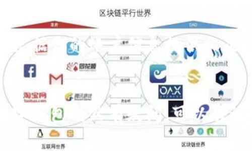 数字钱包的钱包ID通常是用来标识用户帐户的一串唯一字符。具体找到钱包ID的位置可能因不同的钱包服务而异，但一般可以通过以下几个步骤找到：

### 1. 登录你的数字钱包
首先，确保你已经成功登录到你的数字钱包账户，许多钱包应用程序或服务会要求你输入用户名和密码，或者使用其他验证方式，例如双重认证。

### 2. 进入账户信息
在登录后，通常会在主界面或者菜单中找到「账户」或「设置」选项。点击这个选项，你可能会找到与账户相关的信息，包括钱包ID。

### 3. 查找钱包ID
在账户信息页面，钱包ID可能会被称为「钱包地址」、「账户地址」或者「公共地址」。这通常是一个长度较长的字符序列。例如，在比特币钱包中，这个地址是由数字和字母组成的一排字符。

### 4. 注意隐私和安全
在获取到钱包ID后，请注意不要随意泄露给不可信的人，特别是在社交媒体上。虽然大部分情况下，这个ID是公开的，但泄露给不当的人可能会导致安全风险。

### 5. 使用帮助文档
如果你在找钱包ID的过程中遇到困难，可以查看你所使用的数字钱包的官方帮助文档或问答区域。这些资源往往提供了详细的指导，以及如何找到各种信息的说明。

### 6. 联系客服
如果通过以上步骤还是找不到钱包ID，可以考虑联系钱包的客服支持，他们会根据你的账户信息提供相应的帮助。

### 结论
找到数字钱包的钱包ID不难，但要注意保护好个人信息。如果你对某个特定数字钱包仍然有疑问，可以告诉我具体是哪一个钱包，我可以提供更详细的帮助。