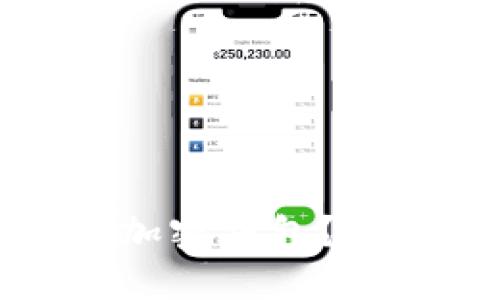 为什么选择英国硬件加密钱包？安全与便利的完美结合