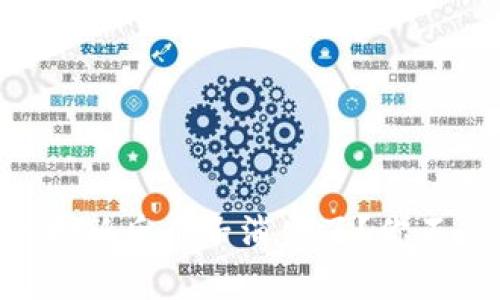 tpWallet更新后币子消失了？你不是一个人！