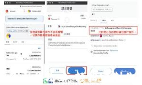
数字钱包头像更换攻略：轻松定制你的数字形象