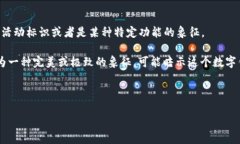 “数字钱包9999”这个概念并不是一个广为人知的