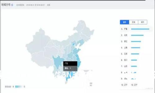 如何通过tpWallet充值BNB到币安：简单便捷的步骤指南