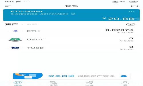   
掌握数字货币钱包：安全、实用与投资的必备指南