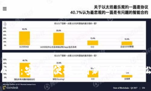 数字货币钱包APP：安全、便捷、创新，助你轻松管理加密资产
