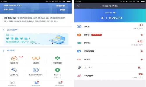 关于“易池能不能连tpWallet”的问题，首先我们需要明确易池和tpWallet是什么。

易池（Yich Pool）是一个去中心化的矿池平台，允许用户通过提供计算算力来挖掘加密货币。而tpWallet则是一个支持多种区块链的数字钱包，用户可以通过它管理和存储他们的加密资产。

### 易池与tpWallet的连接

在探讨易池能否连接tpWallet之前，我们需要考虑几个方面：

1. 技术兼容性

首先，易池和tpWallet是否具有技术上的兼容性，这一点至关重要。一般来说，去中心化的矿池和数字钱包之间的连接，主要依赖于统一的区块链协议。

例如，如果易池支持某种特定的加密货币，而tpWallet也支持同一种加密货币，那么从技术上讲，它们之间的连接是有可能的。然而，如果两者不支持相同的资产类型，那么连接将变得复杂，甚至不可能。

2. 使用者的需求

其次，从用户的角度来看，连接的意义何在？许多用户希望能够直接将挖矿所得的加密货币转移到他们的数字钱包中，以便于管理和使用。如果易池能够成功与tpWallet连接，那么就意味着在易池上获得的收入可以更加方便地进行存储和使用，这对用户来说无疑是一个好消息。

3. 官方公告及支持

最后，我们需要关注的是官方的消息更新和技术支持。易池和tpWallet的开发团队是否发布过相关的声明，确认他们之间的兼容性？如果没有明确的公告或者技术支持，相信许多用户会对此产生疑问...

### 当前状况

根据网络上的信息，目前尚无明确的说明表示易池可以直接连接tpWallet。用户如果想在这两个平台之间进行资产流通，可能需要经过一些步骤，比如先将挖矿所得提取到其他支持的数字钱包，然后再转移到tpWallet中。虽然这不是一个直接连接，但在当前的环境下，确实是一个可行的解决方案。

可能的解决方案

如果你真的希望将易池与tpWallet连接起来，这里有几个步骤可以进行尝试：

1. **确认钱包地址**：确保你在tpWallet中的接收地址正确无误，不然资金可能会丢失。
   
2. **提取挖矿所得**：从易池提取你挖矿获得的数字货币，选择一个你可以灵活使用的钱包进行中转，比如其他知名数字钱包。
   
3. **转账到tpWallet**：在中转钱包中，发起转账请求，将资金发送到tpWallet的地址。

用户反馈与社区支持

当然，你并不是一个人在探索这条路。许多社区用户也在讨论这个问题，分享他们的看法和经验。加入相关的论坛或社交平台，询问其他用户的经验和建议，可能会为你带来意想不到的收获——你也许可以获取一些没有在官方文档中找到的信息。

### 未来展望

在加密货币日益普及的今天，易池和tpWallet这样的工具必然会随着技术的发展不断完善和更新。未来，随着对跨平台连接的需求增加，我们有理由相信，开发者会考虑推出更加便捷的连接方案，以满足用户的需求。

总之，虽然目前没有确定的连接方案，但也不乏解决方法。希望你在探索中能够顺利找到适合自己的操作方式。当然，保持关注相关平台的最新动态也是非常重要的，这样你才能及时掌握新的信息和技术更新。

在数字科技不断进步的时代，像易池和tpWallet这样的工具将变得越来越重要。随时保持学习的态度，参与社区讨论，或许会找到独特的见解和解决方案，不单是将上述两个平台连接，更是为你的加密资产管理开拓出新的蓝海！