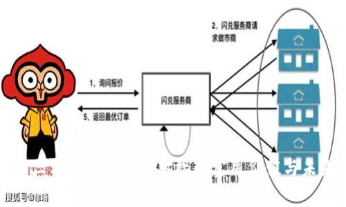 探索第三方区块链钱包对接的实用价值与未来前景