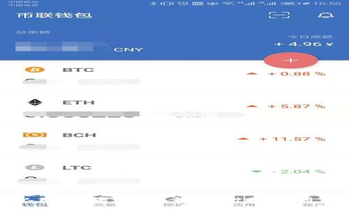 公对公人民币数字钱包：选择不同种类的实用价值分析