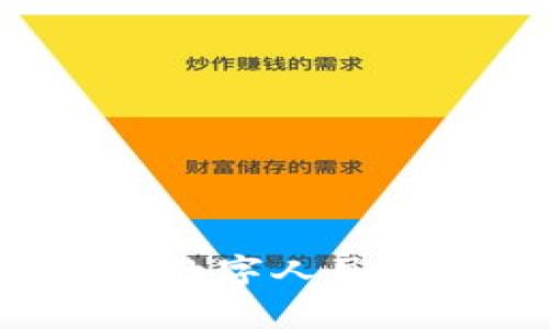 探索华为钱包中的数字人民币：数字支付新篇章