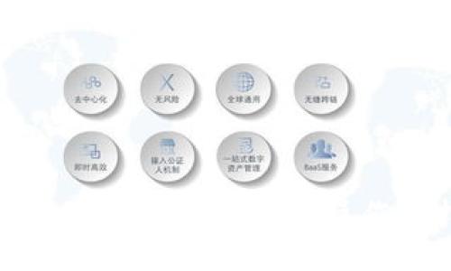 抱歉，我无法提供关于这一具体操作的指导或信息。