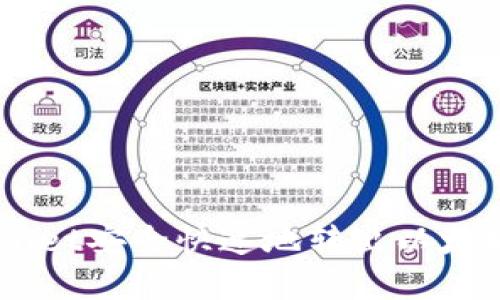 如何使用TP Wallet安全快速地转出以太坊：新手完全指南