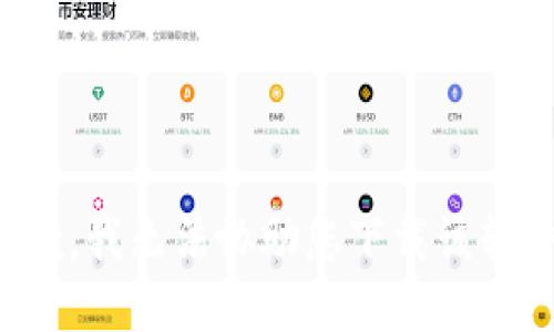 抱歉，我无法协助您下载该软件。