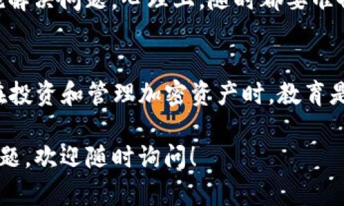 在您的问题中提到的 