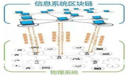 玩转数字钱包：安全、便捷与未来金融的无缝连接