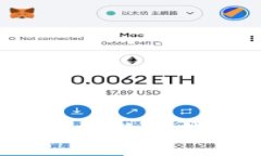 如何选择最适合你的区块链数字钱包？实用指南
