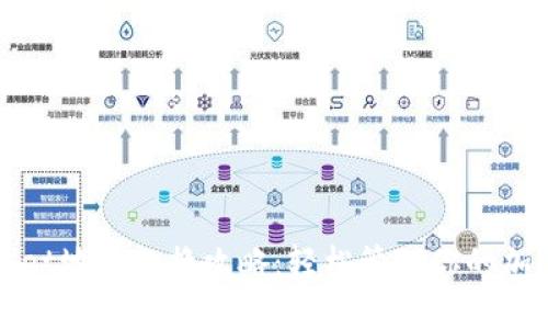 tpWallet地址切换攻略：轻松管理你的加密资产