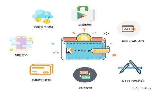 数字钱包数据修复：解决问题的实用指南