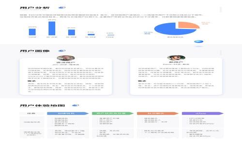 数字钱包的未来：如何让你的生活更加便捷与安全