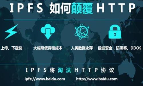 

超越数字货币的边界：10个吸引人的钱包名称创意