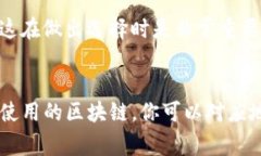 在tpWallet中，USDT（Tether）通常是以一种代币的形