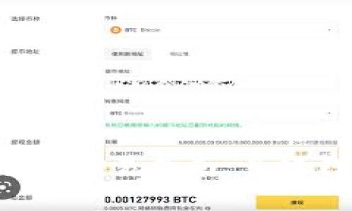 tpWallet最新版本交易指南：多链钱包交易再升级！