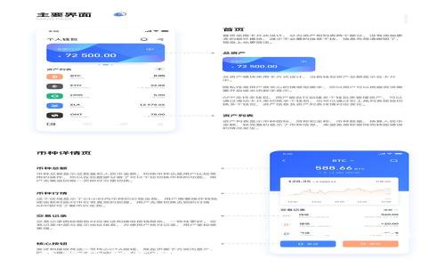 根据我的最新信息，截至2023年10月，美国并没有广泛使用名为“tpWallet”的数字钱包或金融服务。可能是因为“tpWallet”并不是一个被广泛认可或使用的品牌或产品名。美国市场上有许多其他知名的数字钱包和支付平台，例如PayPal、Venmo、Cash App和Google Pay等。

如果你在寻找相关服务或想要了解美国市场下的数字钱包选择，或者有特定的“tpWallet”信息需要讨论，欢迎告诉我，我将很乐意提供帮助！