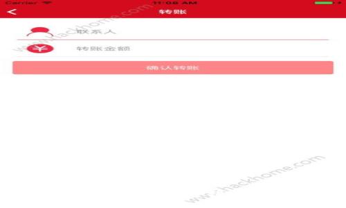 如何轻松创建一个区块链钱包账号？实用指南