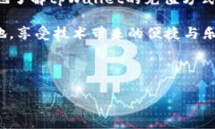 tpWallet充值指南：如何轻松为你的数字钱包注入资