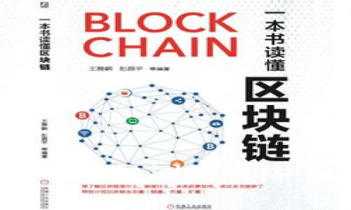 如何在tpWallet中设置币安链测试网络：让您的加密旅程更顺畅！