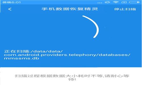 首先，关于tpWallet报毒的问题，这通常是因为某些反病毒软件将其错误地检测为恶意软件。为了帮助用户更好地应对这一情况，以下是一些可能的解决方案和相关信息：

### tpWallet报毒怎么办？你的数字钱包安全吗？