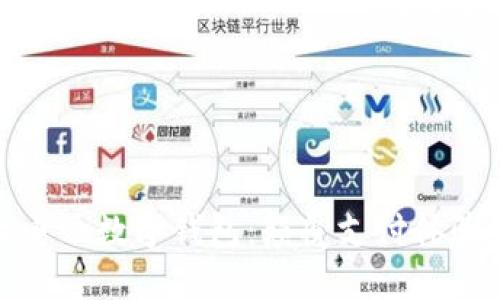 全球最大电子数字钱包：颠覆支付体验的新选择