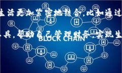 数字钱包是一种方便、安全的在线支付工具，允