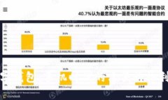 数字钱包：手机时代的方便购物利器