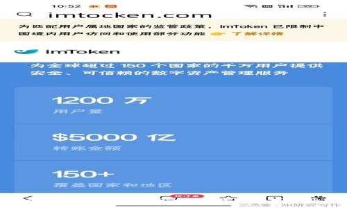 揭秘恒镜数字藏品钱包：您的数字艺术藏品之窗