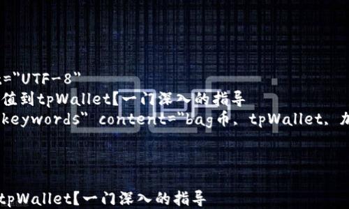 
html lang=